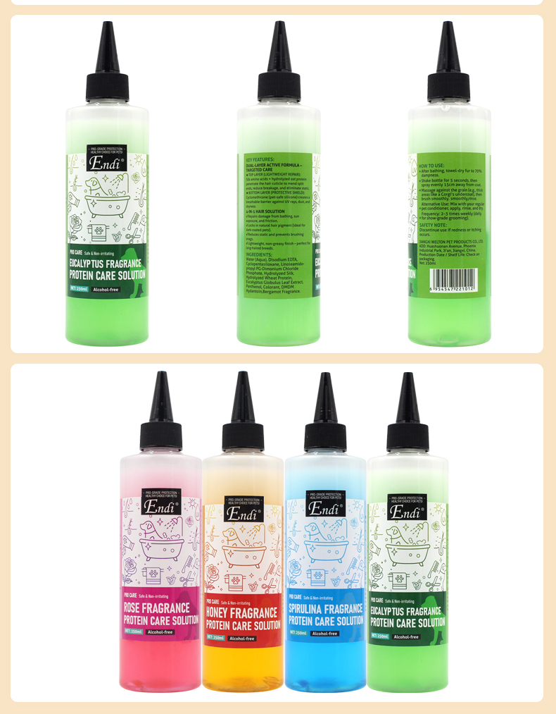 Pet Dog Hair Protein Care Solution Spray Rose Fragrance Pet Grooming Product Dog Coat Damage Repair Safe Non-Irritating Formula