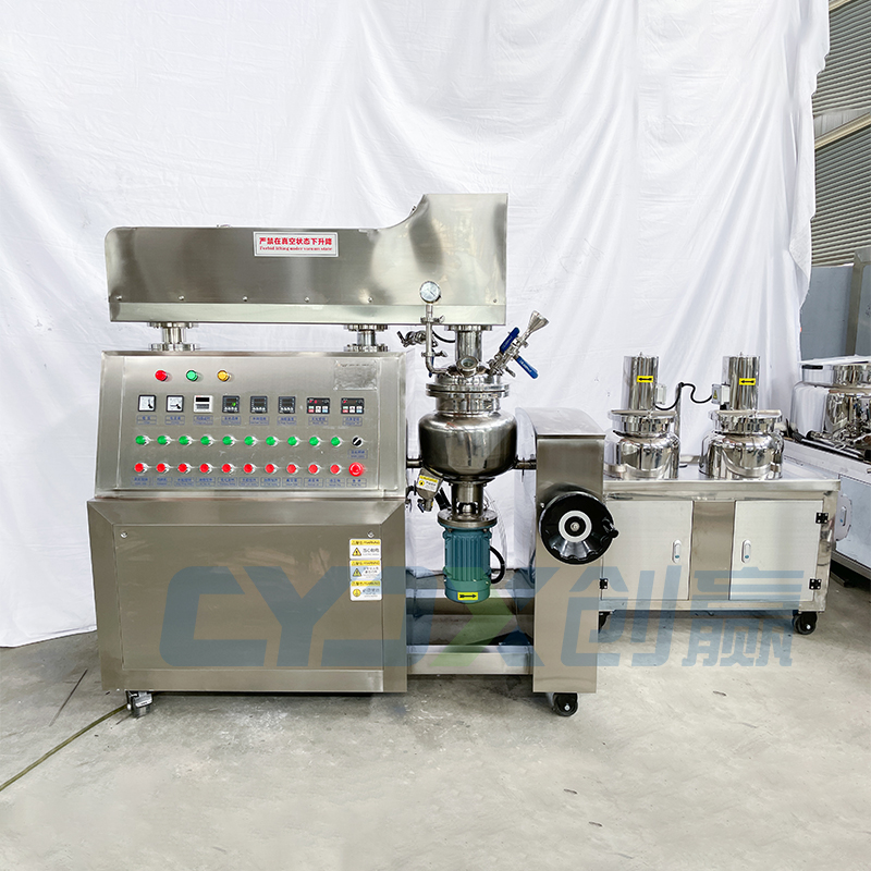 CYJX 5L New Cream Lotion Production Machine Shampoo Conditioner Mixing Making Machine Vacuum Emulsifying Lotion Mixer Machine