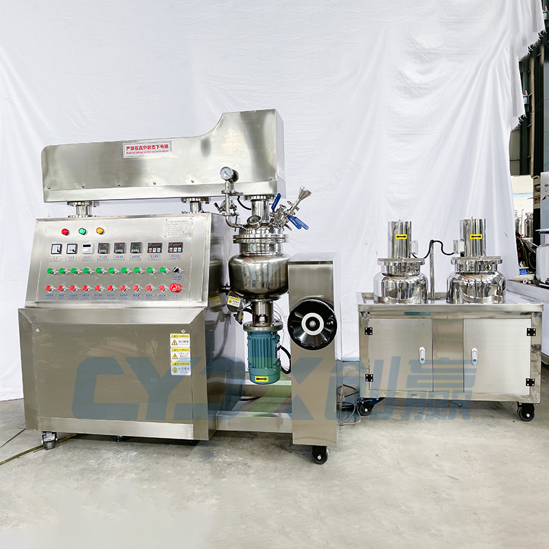 CYJX 5L New Cream Lotion Production Machine Shampoo Conditioner Mixing Making Machine Vacuum Emulsifying Lotion Mixer Machine