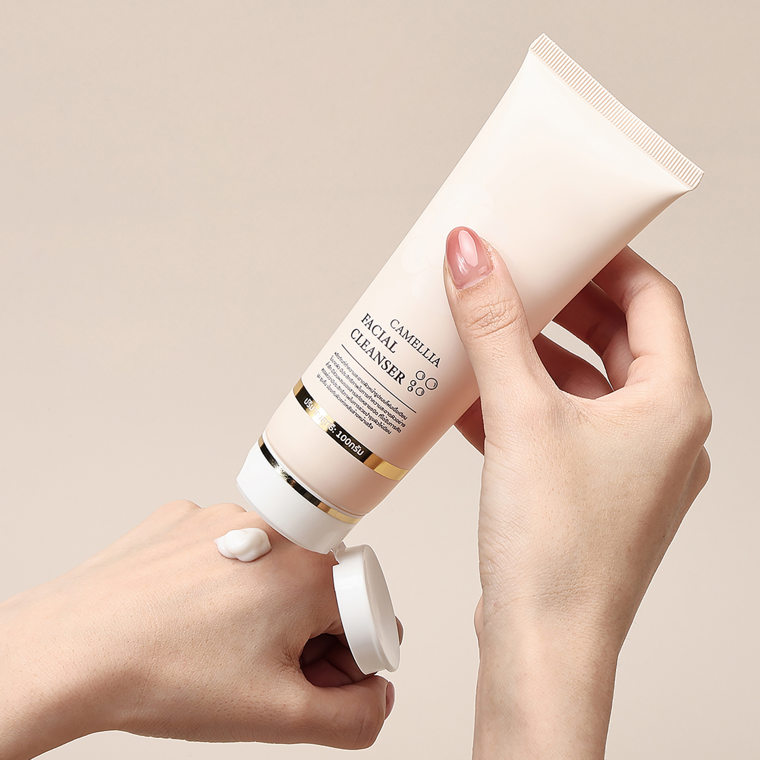 OEM&amp;ODM Body Lotion Tube for Dry Skin PBL Offset Print 200ml D50 Flip Top No Leak High Barrier BRC Container