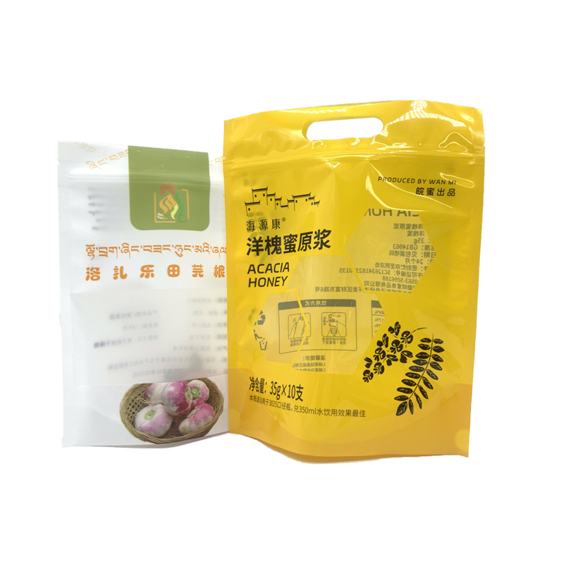 Satisfactory Design Services with Private Logo for Honey Coffee Milk Health Care Product Medicine Cosmetic Packaging Sachet