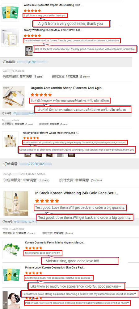 Client Feedback and Reviews 1