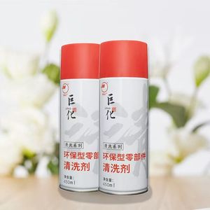 Industrial-Grade Eco-Friendly Cleaner for Automotive Parts