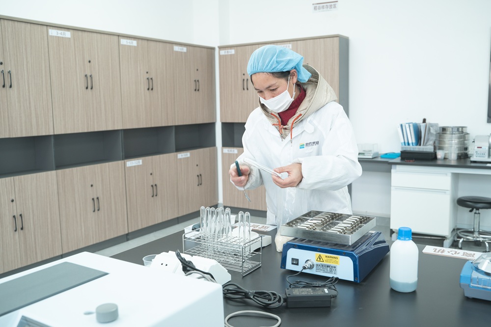 Laboratory testing