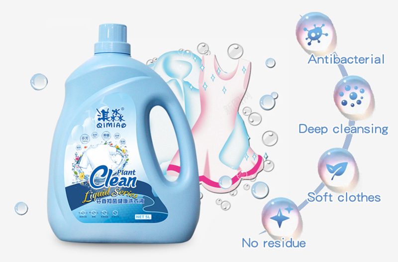 Professional Disposable Concentrated Laundry Detergent Liquid Commercial Use Natural Fragrance Deep Cleaning Strong Cleaning