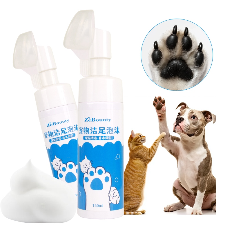 Pet Waterless Shampoo