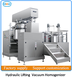 Hot Sale Face Cream Making Machine Concealer Making Machine Body Lotion Making Machine
