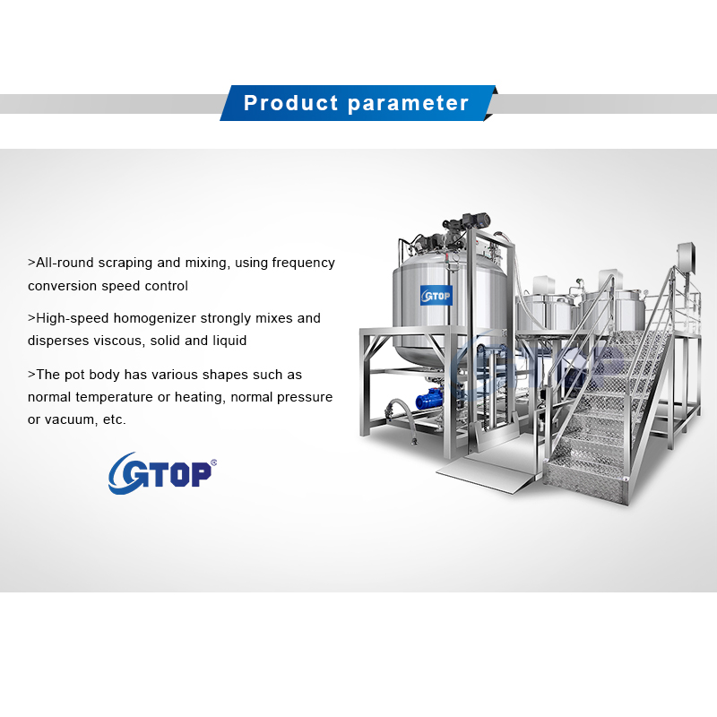 Ointment Vacuum Emulsifying Liquid Detergent Production Line Body Lotion Making Machine Cosmetic Manufacturing Production Line