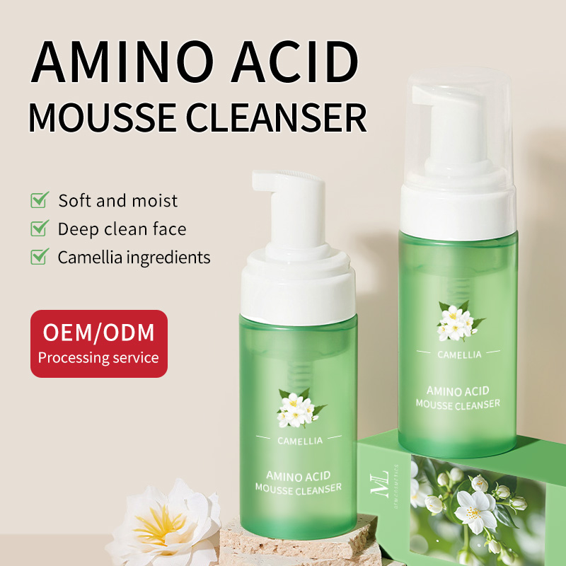 Recommend Product 3