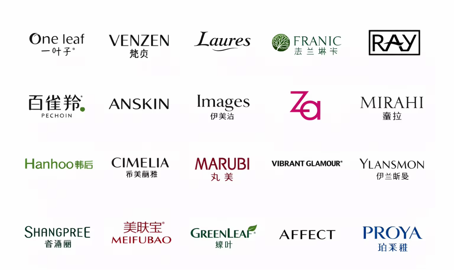 Trade Show Showcase