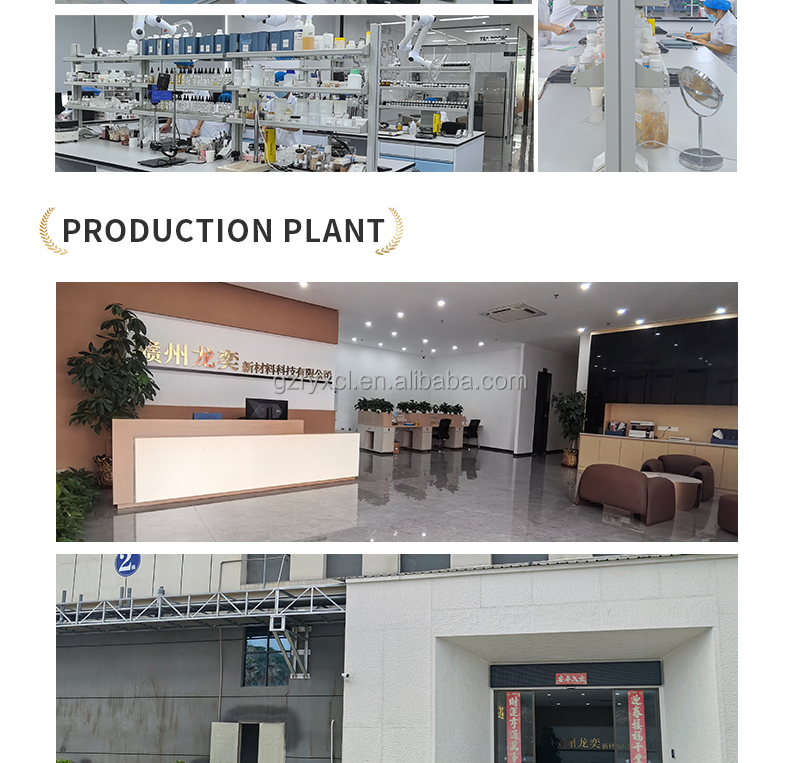 Custom Makeup Formulation Service with Factory Support Raw Material Chemical Ingredient for Cosmetic Manufacturers