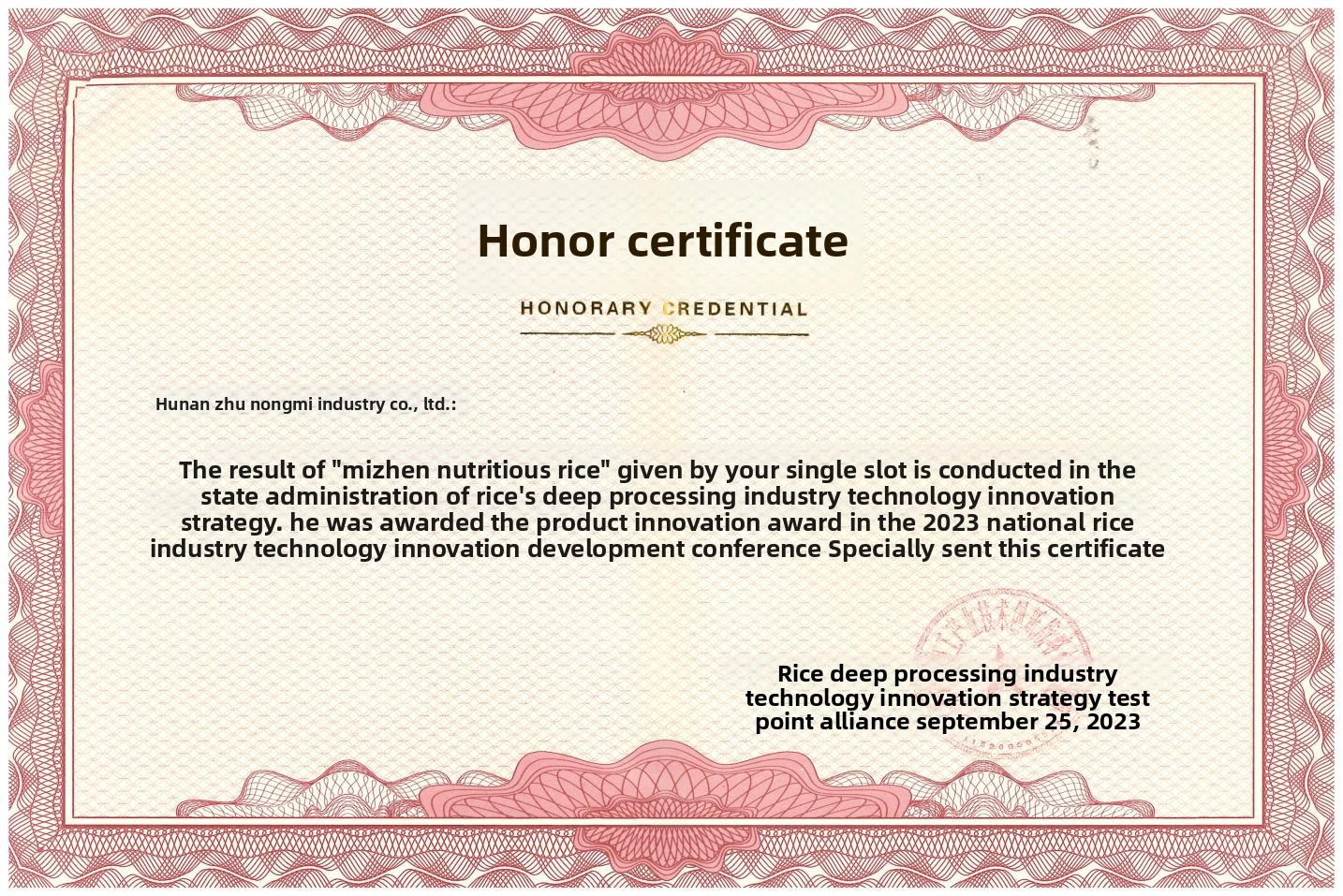 Honor 2