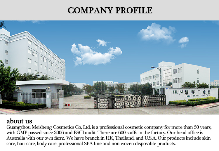 Company Facility 1