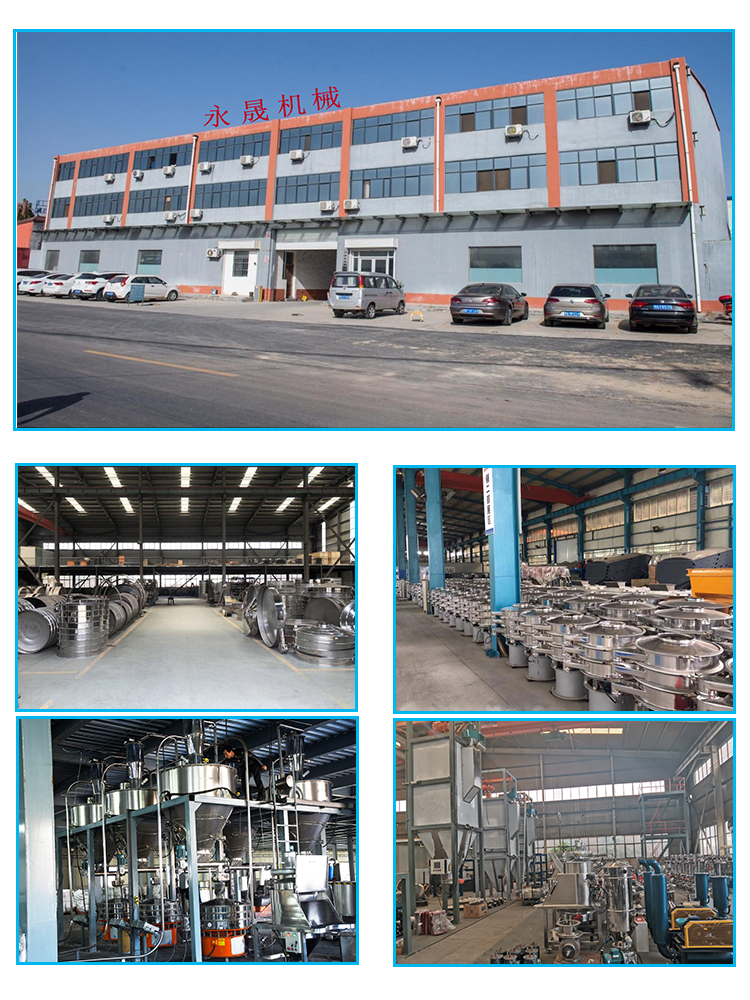 100 150 200 300 400 500 600ltr Ribbon Mixer Horizontal Ribbon Blender Mixer