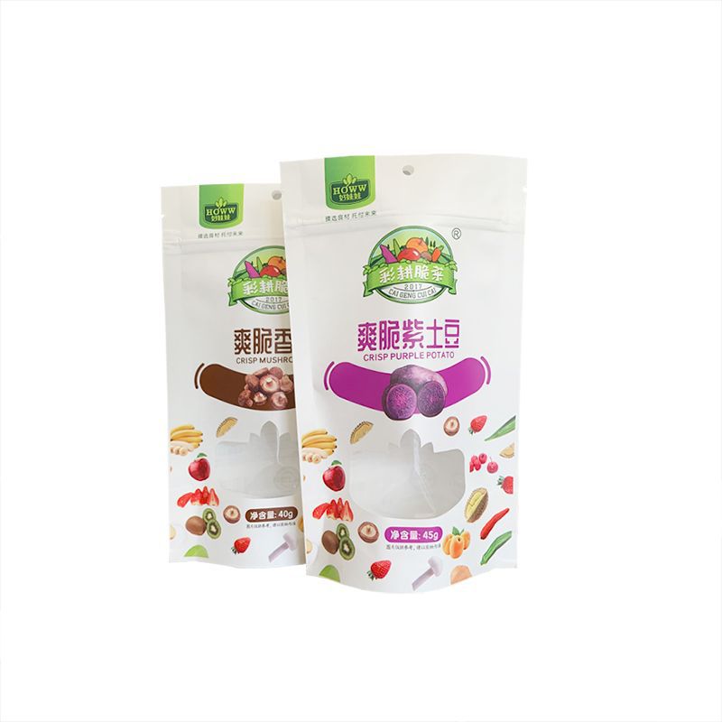 Satisfactory Design Services with Private Logo for Honey Coffee Milk Health Care Product Medicine Cosmetic Packaging Sachet