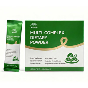 Private Label Metabolic Health Powder Berberine Cinnamon Turmeric Green Tea Custom Formulation