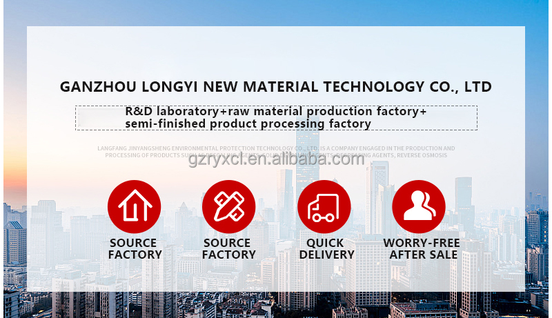 Custom Makeup Formulation Service with Factory Support Raw Material Chemical Ingredient for Cosmetic Manufacturers