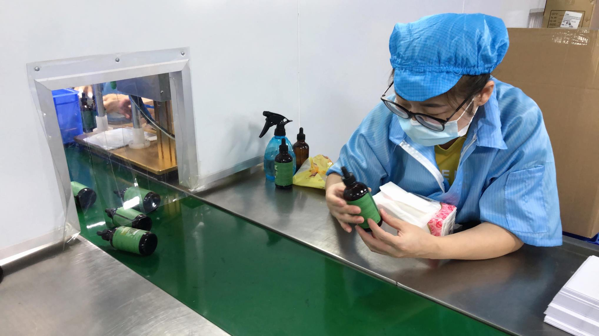 Clean Room Facility