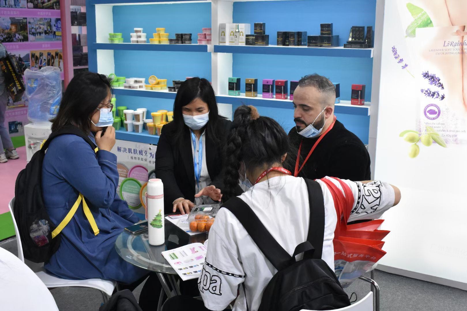 Product Presentation