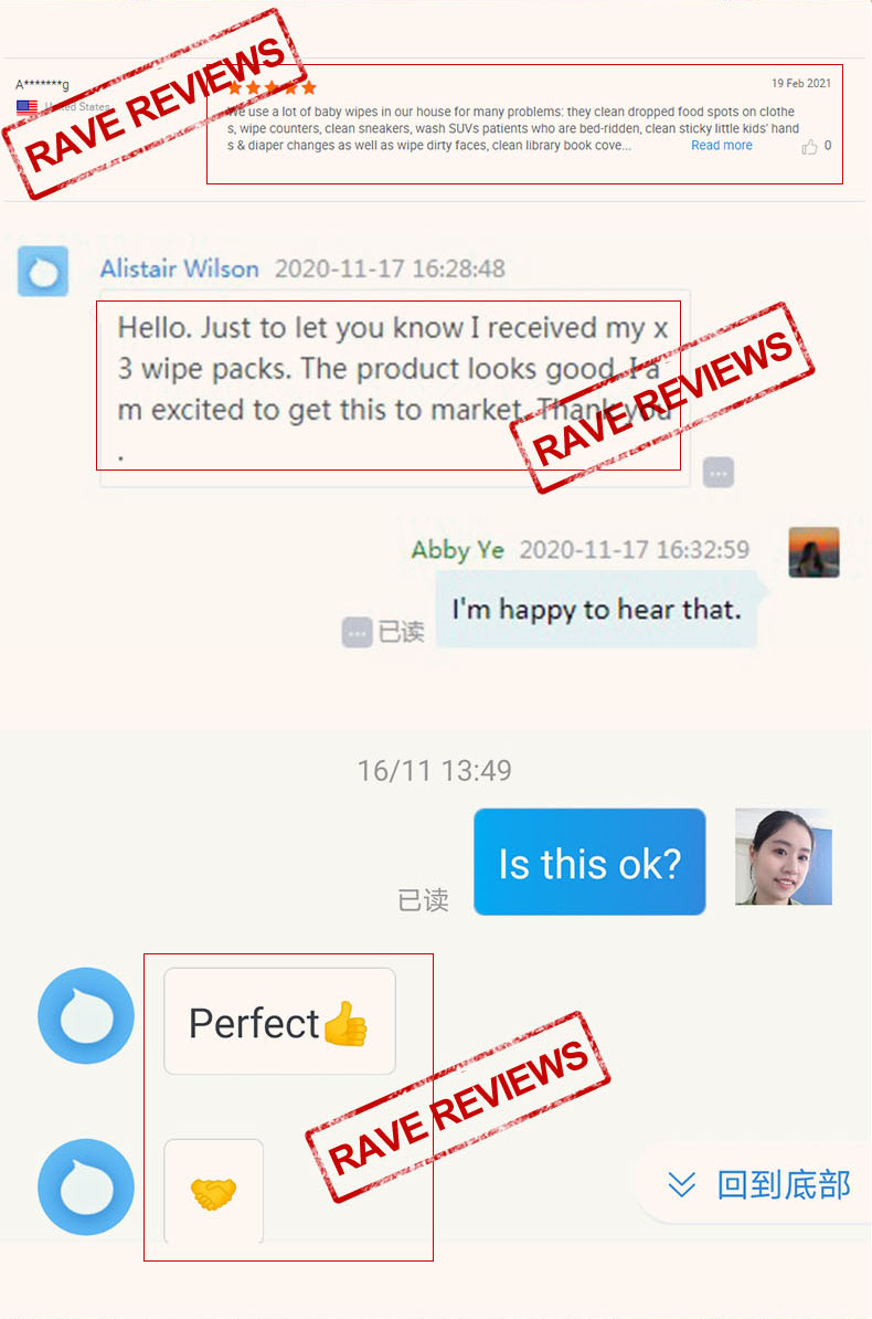 Product Feature 1