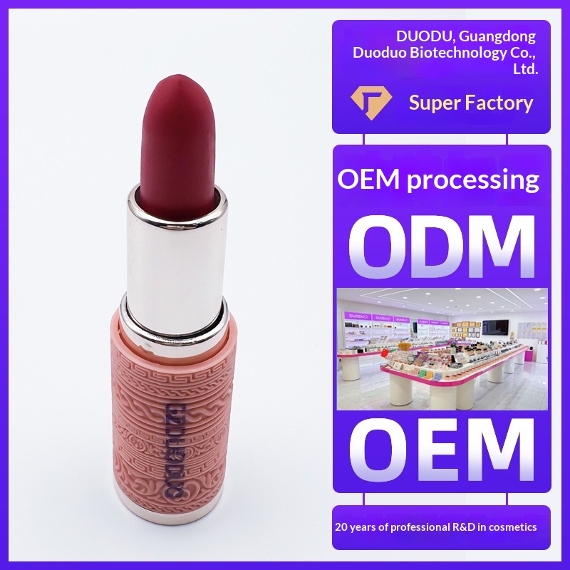 Cross-border OEM/ODM Lipstick Manufacturing Services Matte Velvet Moisturizing Lipsticks Embossed Texture Pearly Finish Custom