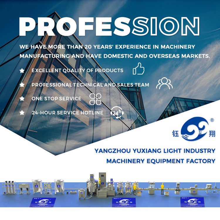 Body Moisturizer/Lotion Making Machine Toning Lotion Mixing Machine Cosmetics Toner Facial Cleanser Manufacturing Equipment