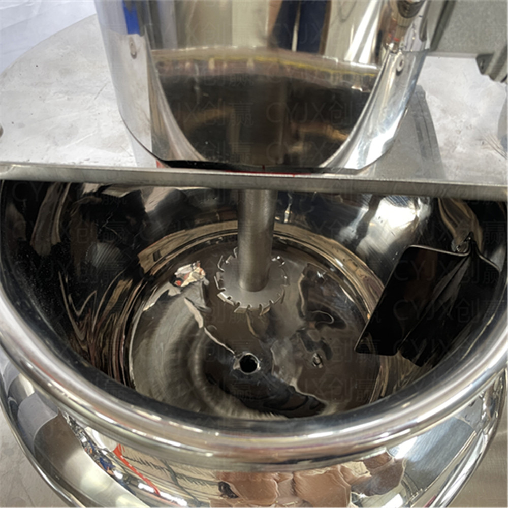 CYJX 5L New Cream Lotion Production Machine Shampoo Conditioner Mixing Making Machine Vacuum Emulsifying Lotion Mixer Machine