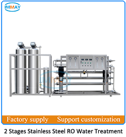 Hot Sale Face Cream Making Machine Concealer Making Machine Body Lotion Making Machine