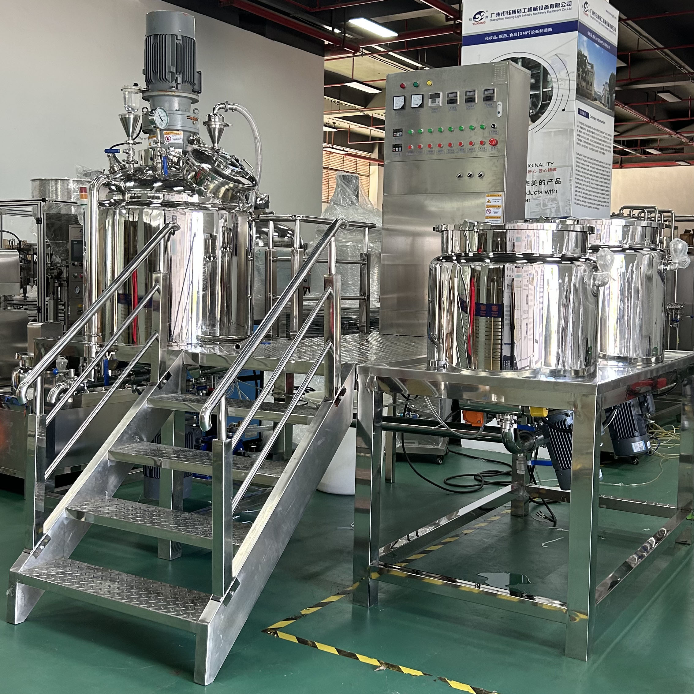 Full Production Line For Cream Lotion Ointment Cosmetics Mixing Equipment Machine
