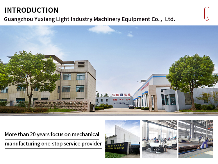 Factory Facilities