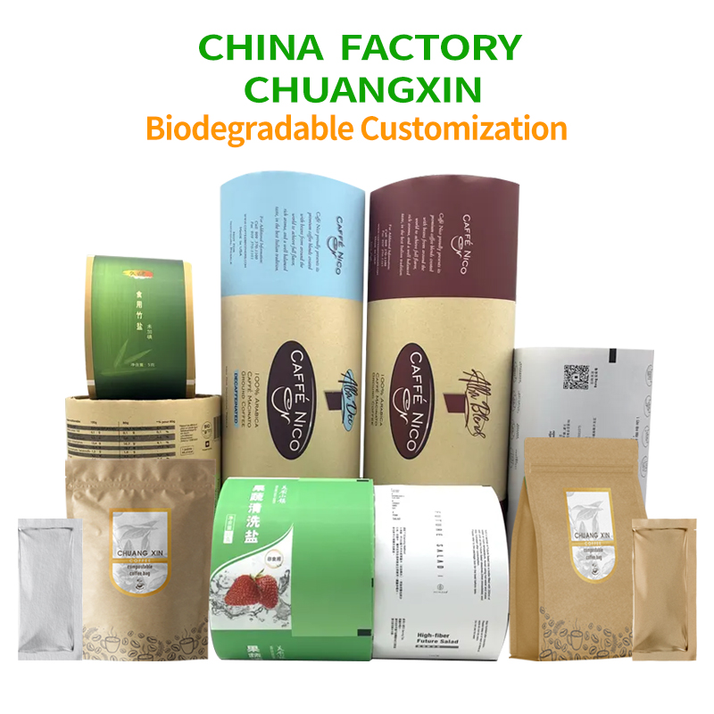 Satisfactory Design Services with Private Logo for Honey Coffee Milk Health Care Product Medicine Cosmetic Packaging Sachet