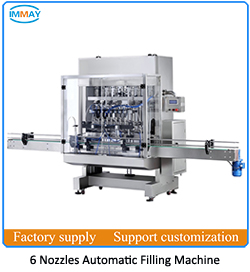 Hot Sale Face Cream Making Machine Concealer Making Machine Body Lotion Making Machine