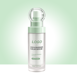OEM ODM Skincare Manufacturer Cica Face Serum Barrier Repair