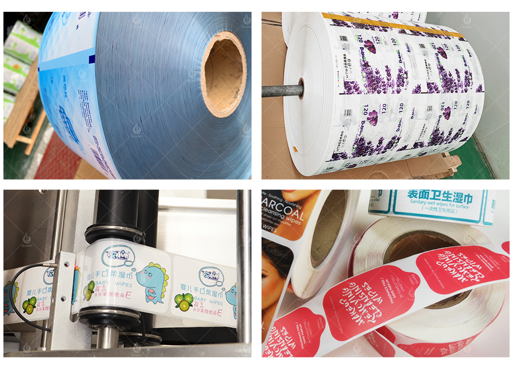 Packaging material specifications