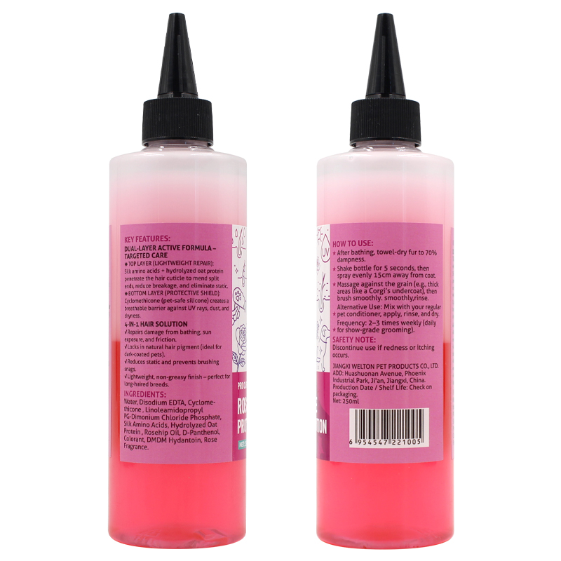 Pet Dog Hair Protein Care Solution Spray Rose Fragrance Pet Grooming Product Dog Coat Damage Repair Safe Non-Irritating Formula