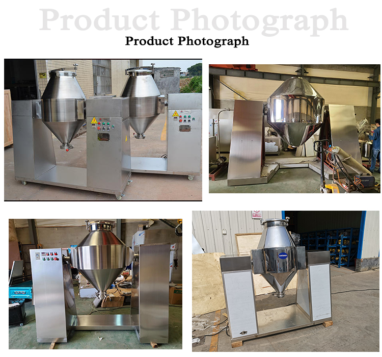 Double Cone Blender Details
