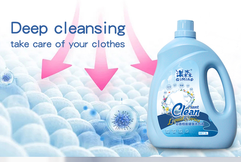 Professional Disposable Concentrated Laundry Detergent Liquid Commercial Use Natural Fragrance Deep Cleaning Strong Cleaning