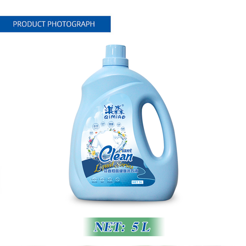 Professional Disposable Concentrated Laundry Detergent Liquid Commercial Use Natural Fragrance Deep Cleaning Strong Cleaning