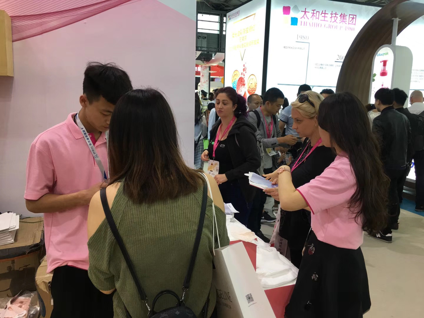 Exhibition Interaction