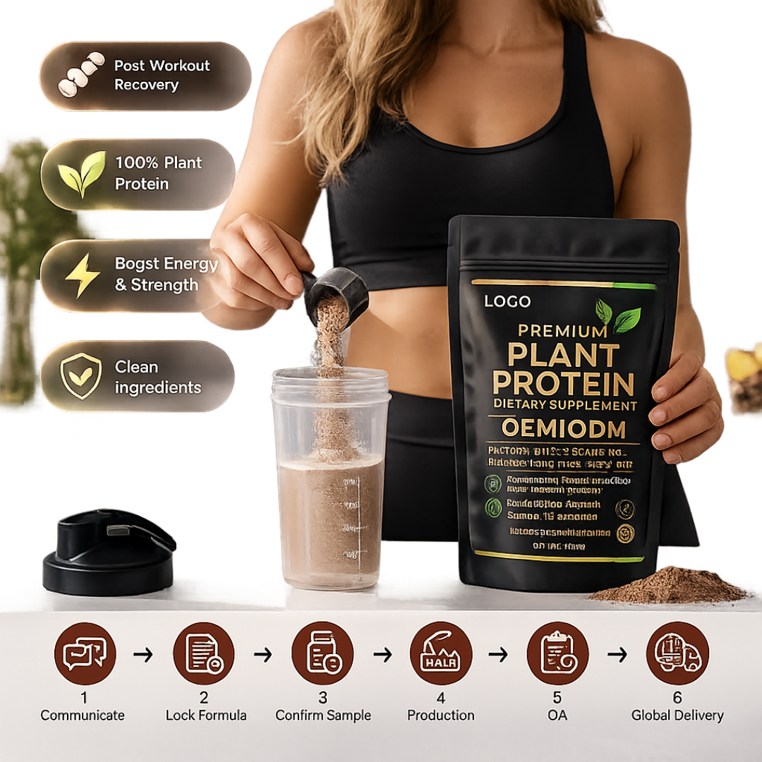 GMP Certified Vegan Private Label Custom Formula Wholesale Weight Management Daily Supplement Plant Protein Powder Non-GMO