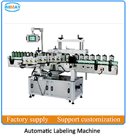 Hot Sale Face Cream Making Machine Concealer Making Machine Body Lotion Making Machine