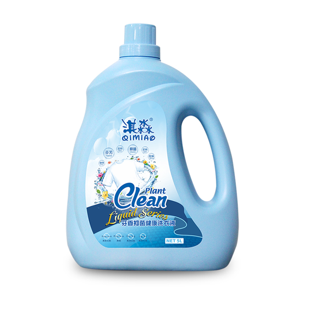 Professional Disposable Concentrated Laundry Detergent Liquid Commercial Use Natural Fragrance Deep Cleaning Strong Cleaning