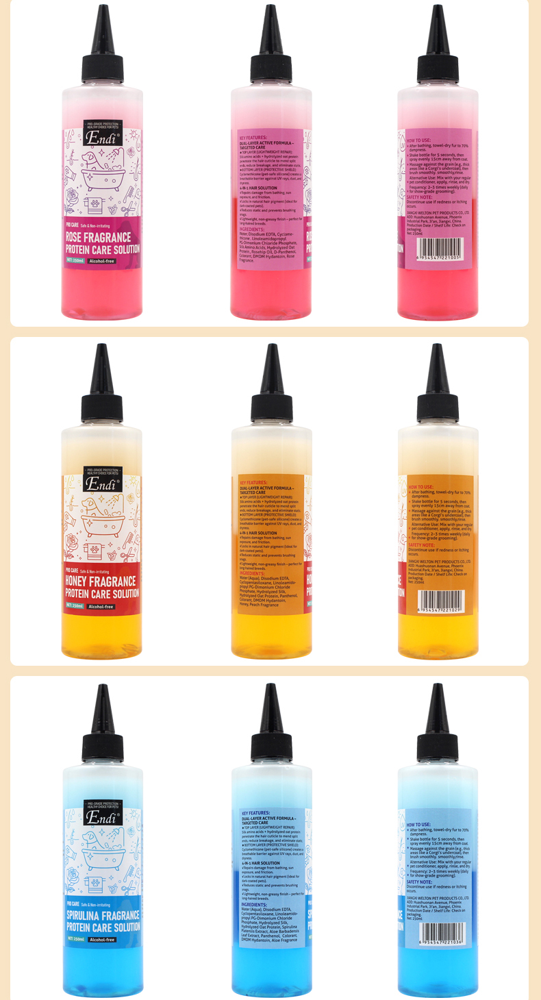 Pet Dog Hair Protein Care Solution Spray Rose Fragrance Pet Grooming Product Dog Coat Damage Repair Safe Non-Irritating Formula
