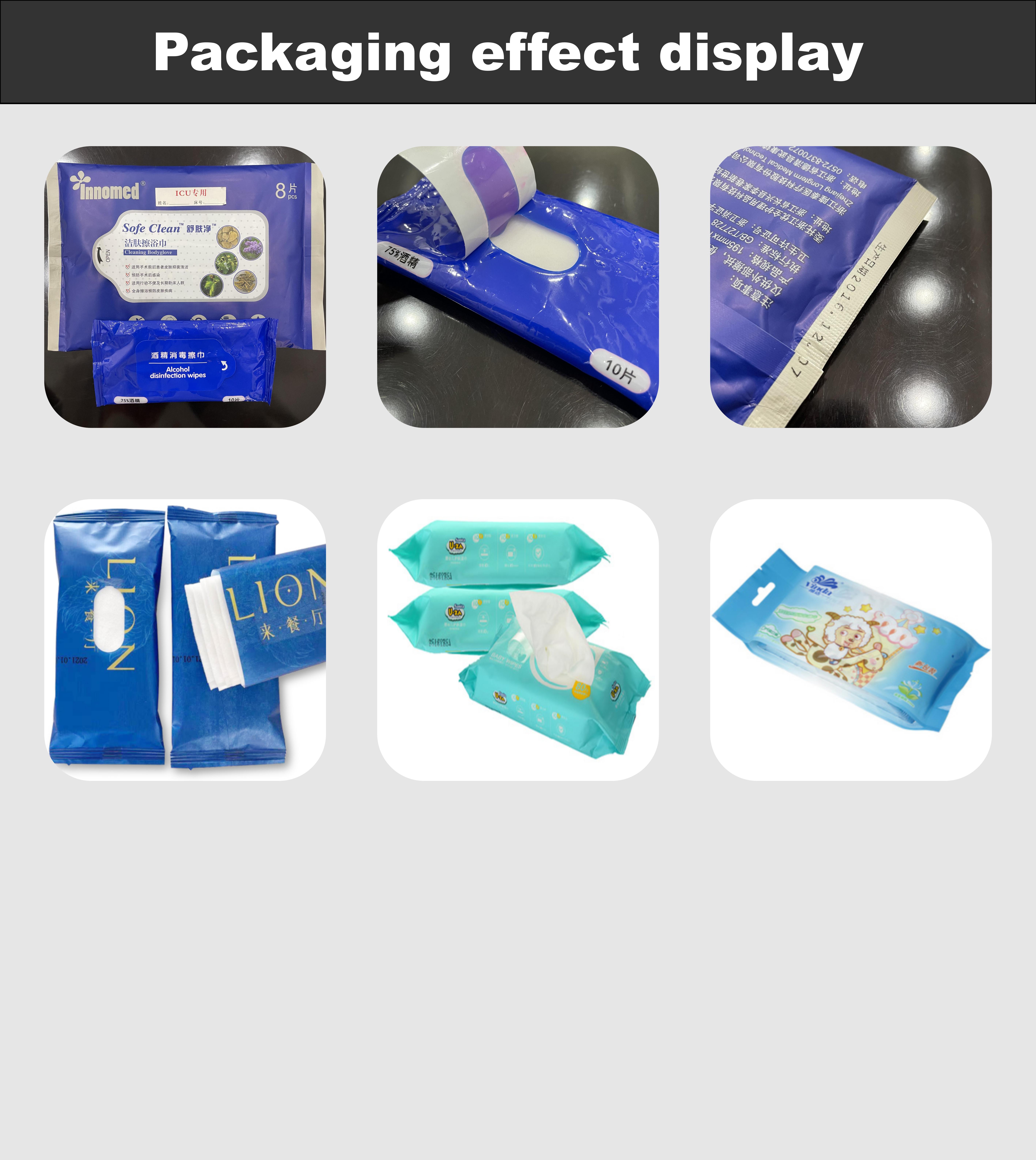 HAOYUAN JBK-260S Automatic Baby Skincare Wipes High Speed CE Certified Quality Touch Production Line Wet Wipes Machine