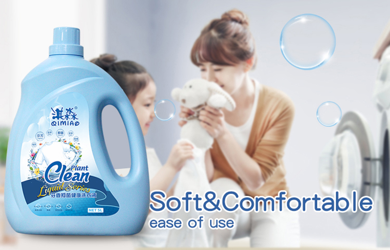 Professional Disposable Concentrated Laundry Detergent Liquid Commercial Use Natural Fragrance Deep Cleaning Strong Cleaning