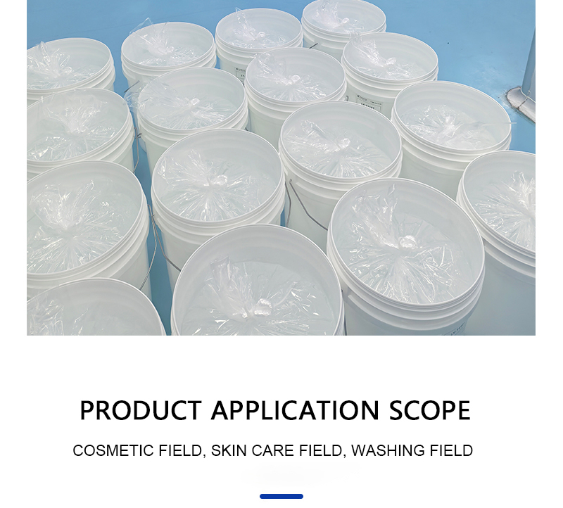 Custom Makeup Formulation Service with Factory Support Raw Material Chemical Ingredient for Cosmetic Manufacturers