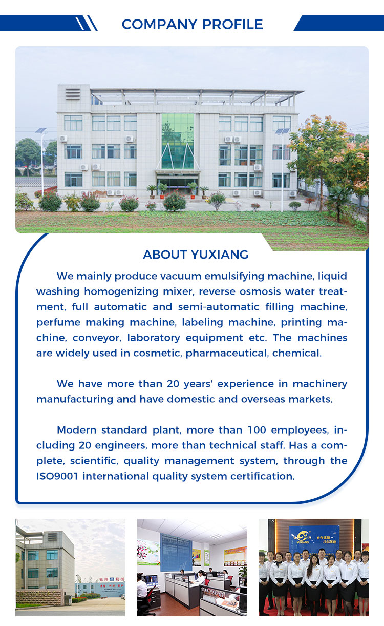 Company Introduction