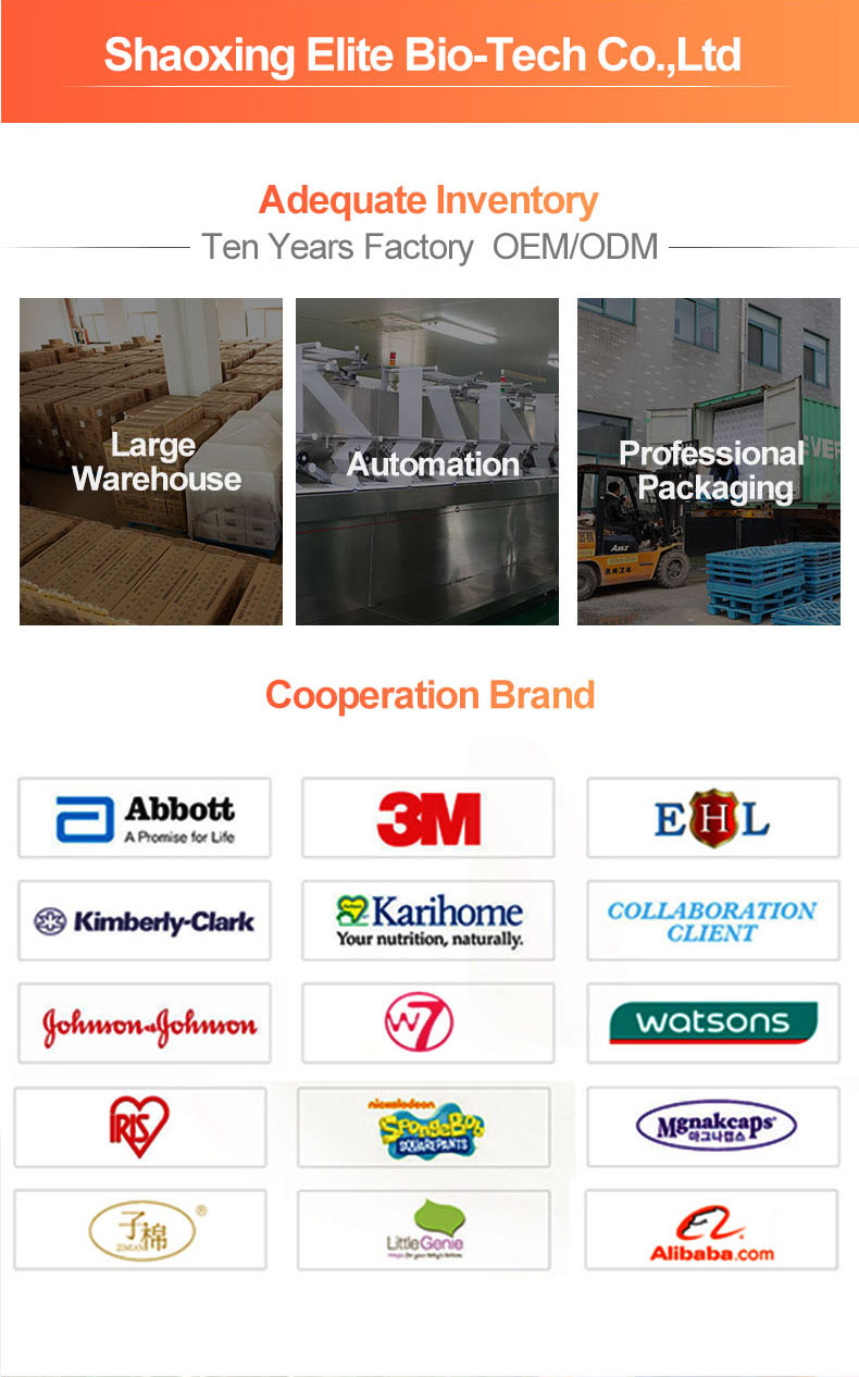 Company Facility 2