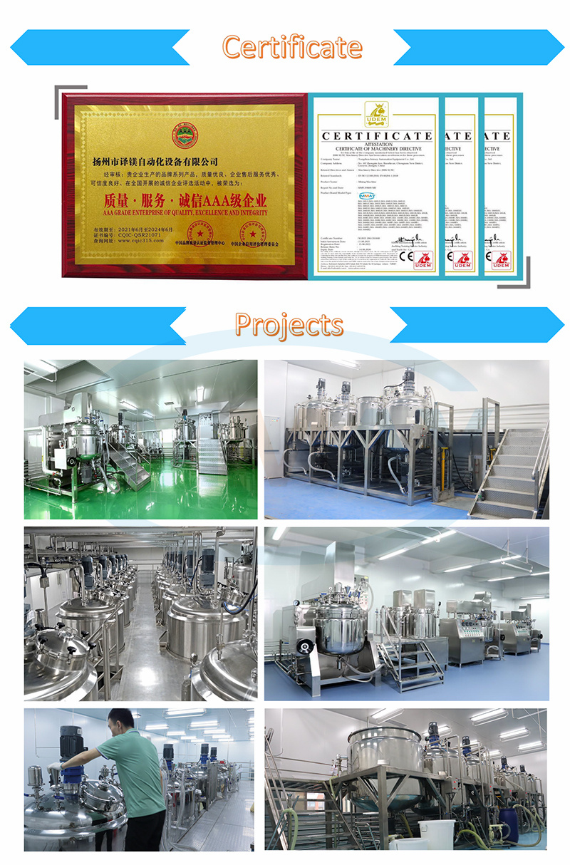 Hot Sale Face Cream Making Machine Concealer Making Machine Body Lotion Making Machine