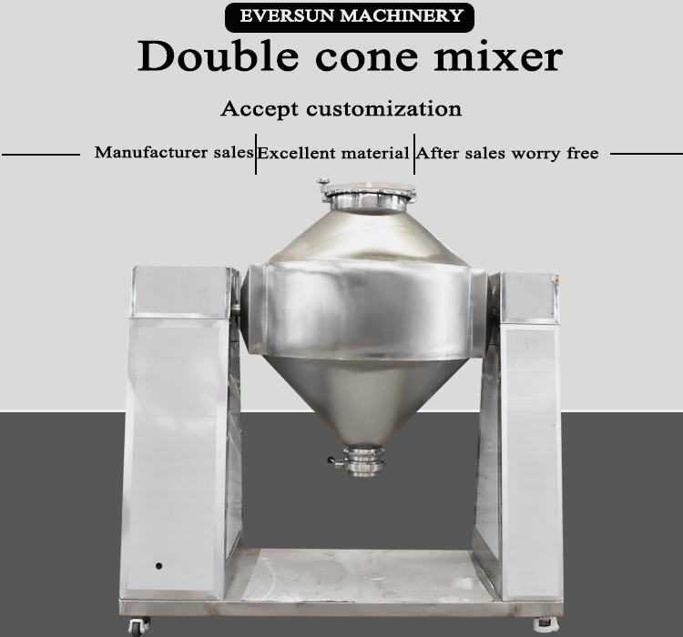 10 20 50 100 200 500 800 1000 2000kgs Mixer Powder Machine Cone Mixer Doubles Cone Blender